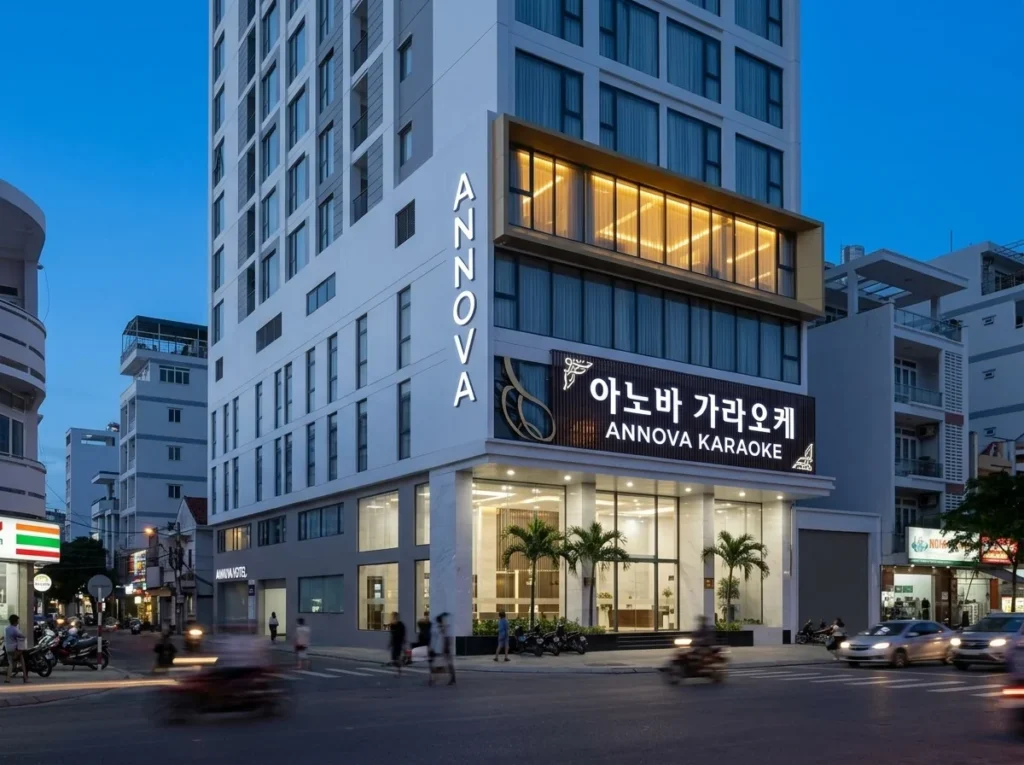 나트랑 아노바 가라오케
